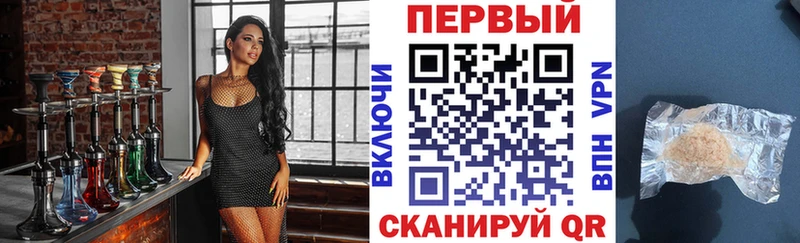 Amphetamine 98%  Купить  Ельня 