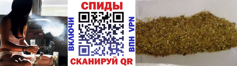 Купить Ельня БУТИРАТ 99%