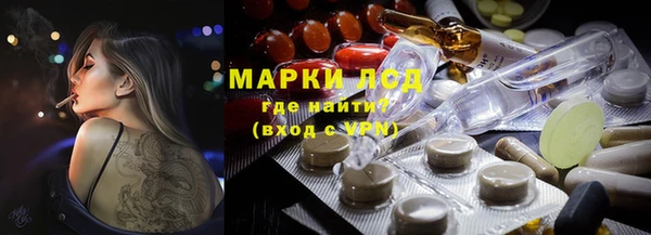 a pvp Волоколамск