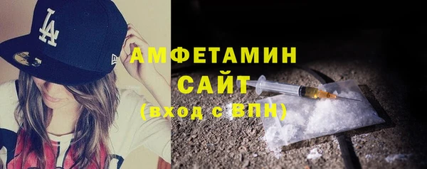 мдпв Володарск