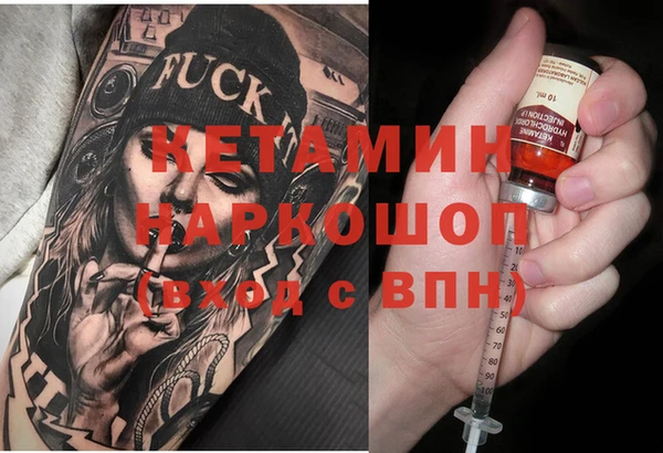 мдпв Володарск