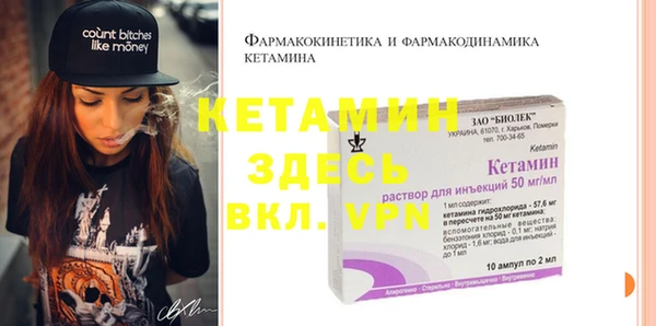 мдпв Володарск