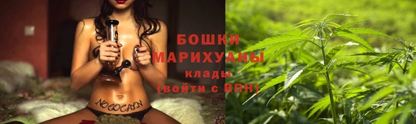 a pvp Волоколамск
