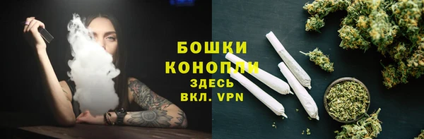 a pvp Волоколамск