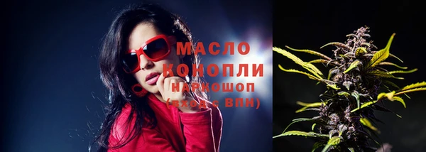 a pvp Волоколамск