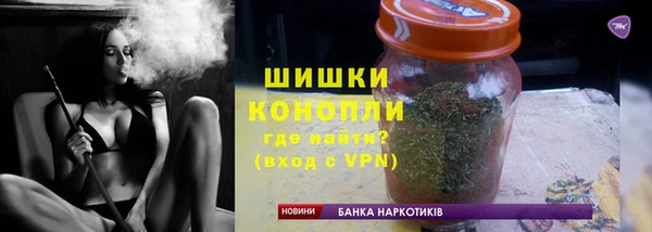 дживик Волосово