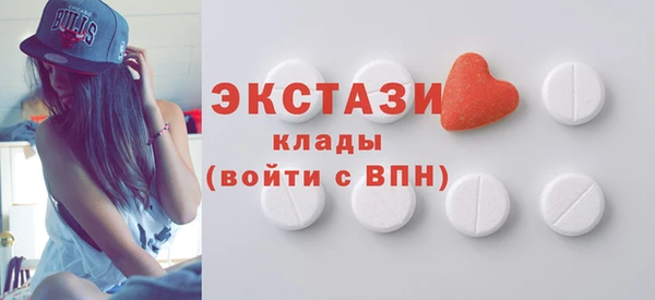 мдпв Володарск