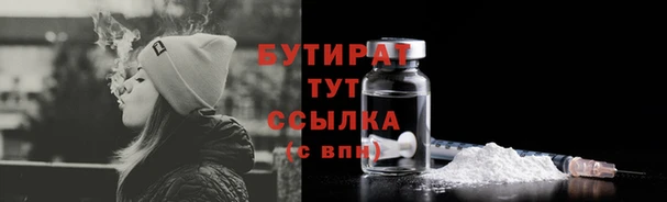 a pvp Волоколамск
