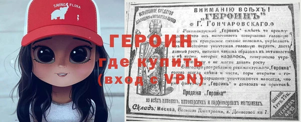 a pvp Волоколамск
