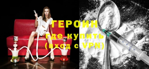 мдпв Володарск