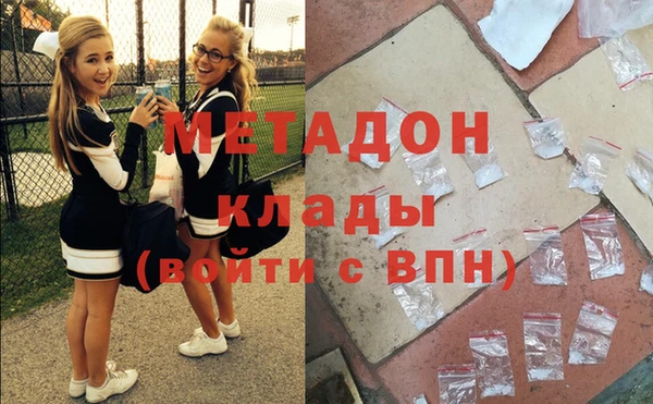 a pvp Волоколамск