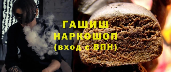 a pvp Волоколамск