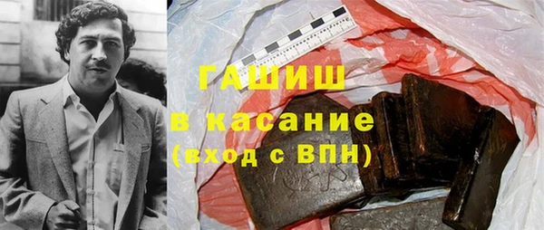мдпв Володарск