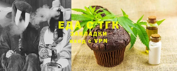 a pvp Волоколамск