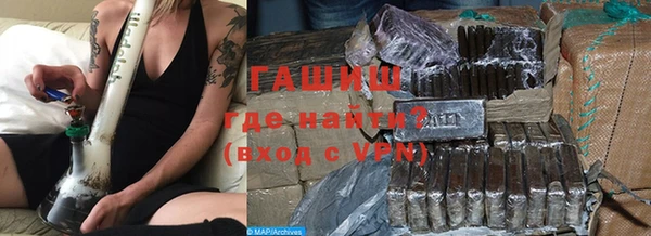 дживик Волосово