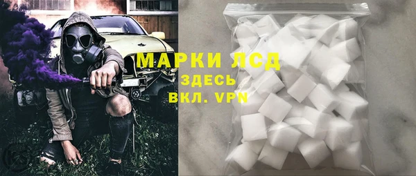 a pvp Волоколамск